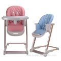 Adjustable High Chair For Babies With Removable Tray